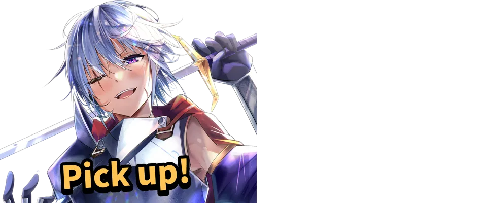 今まで一度も女扱いされたことがない女騎士を女扱いする漫画 【公式】