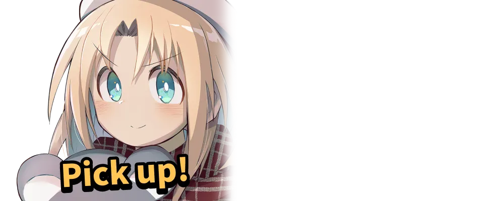 ゲーセン少女と異文化交流